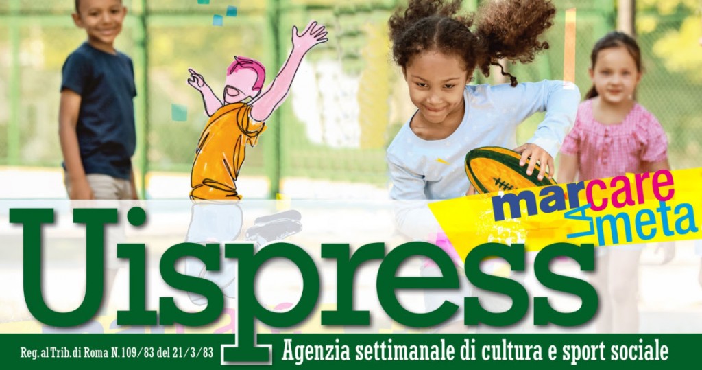 uispress9